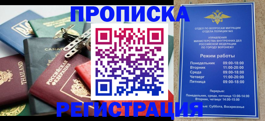 форма 3 в Урус-Мартане