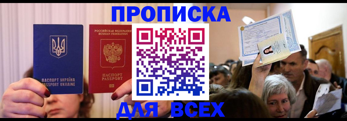 форма 3 в Урус-Мартане