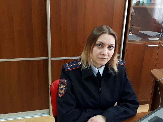 прописка в Урус